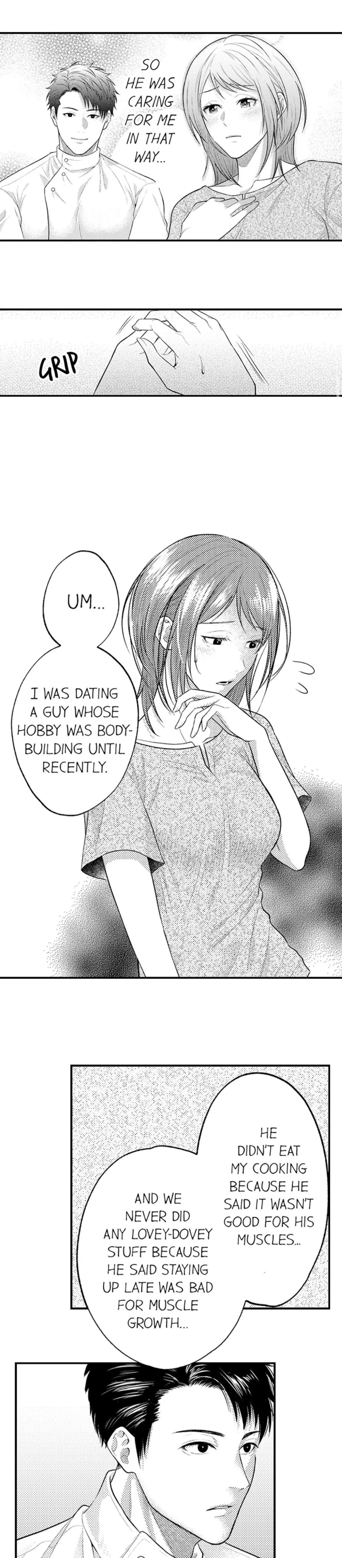 Kimi no Uzuki, Daki Hogusasete. Chapter 2 - page 11