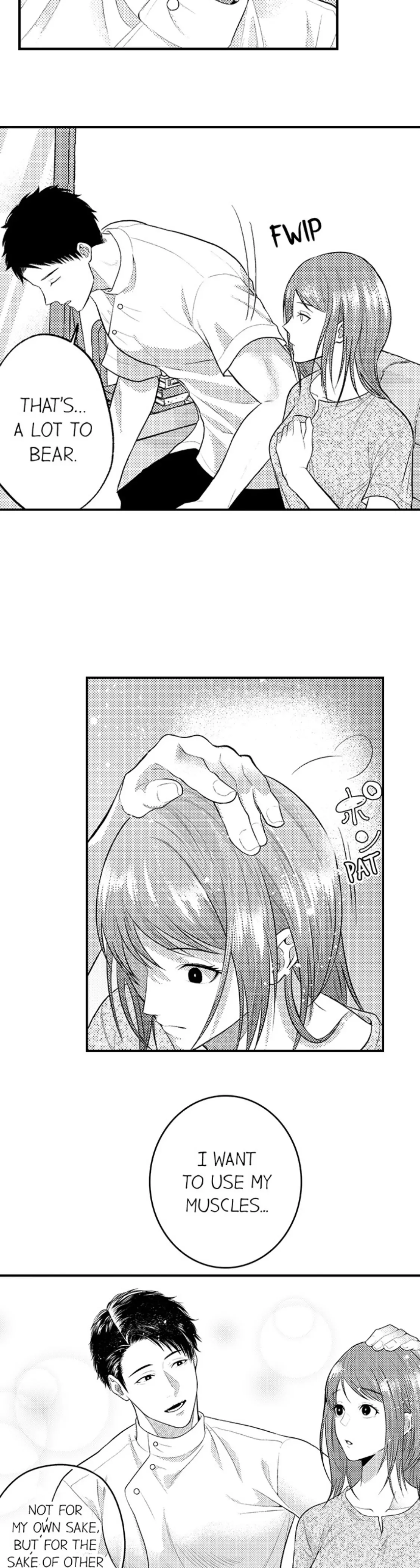Kimi no Uzuki, Daki Hogusasete. Chapter 2 - page 12
