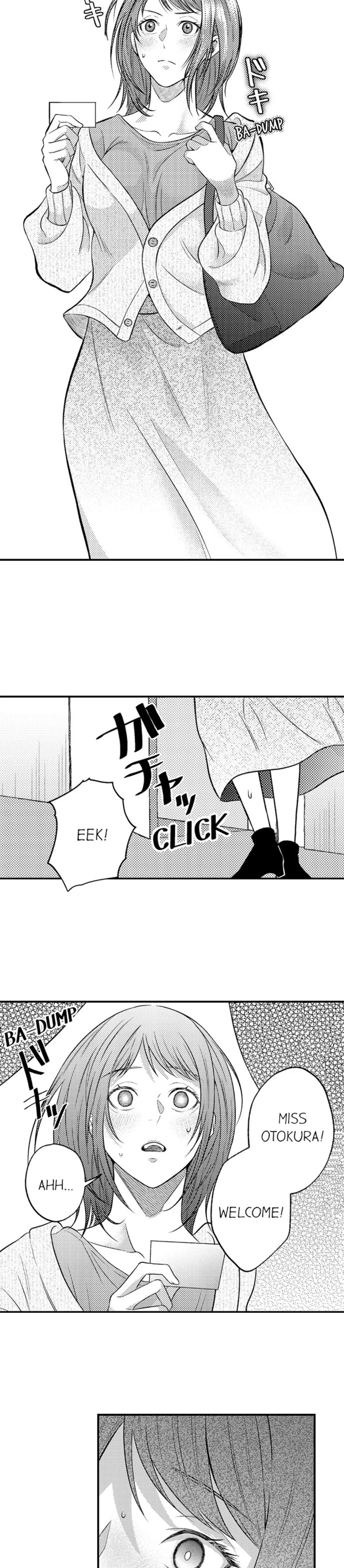Kimi no Uzuki, Daki Hogusasete. Chapter 2 - page 3