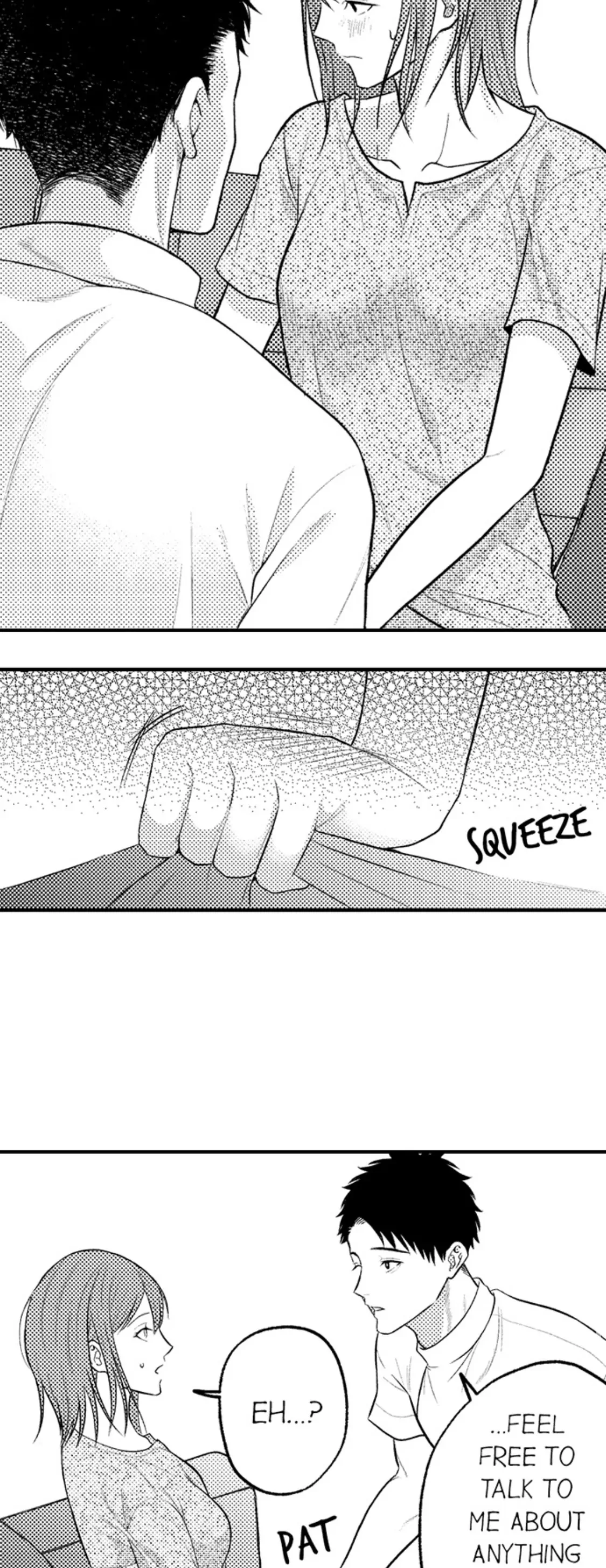 Kimi no Uzuki, Daki Hogusasete. Chapter 2 - page 9