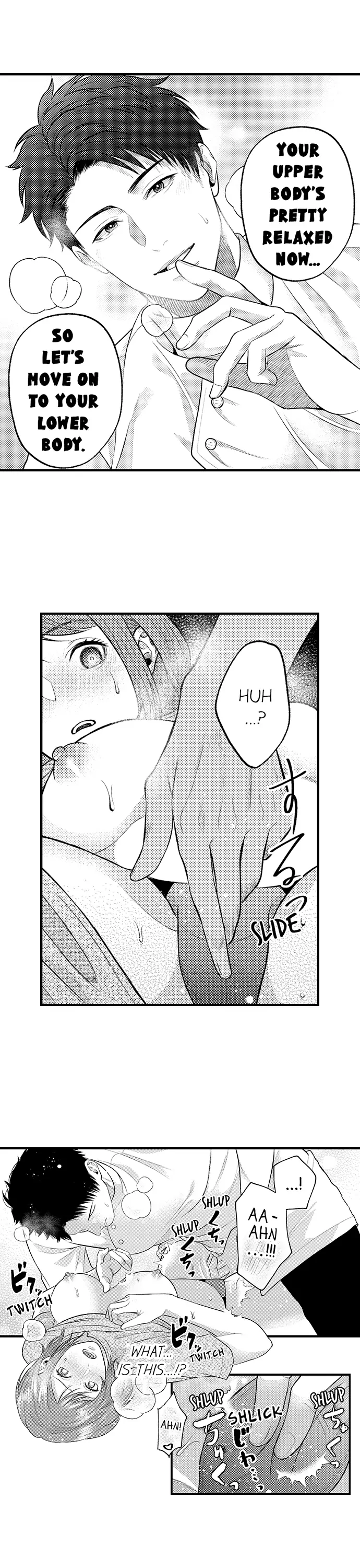 Kimi no Uzuki, Daki Hogusasete. Chapter 3 - page 9