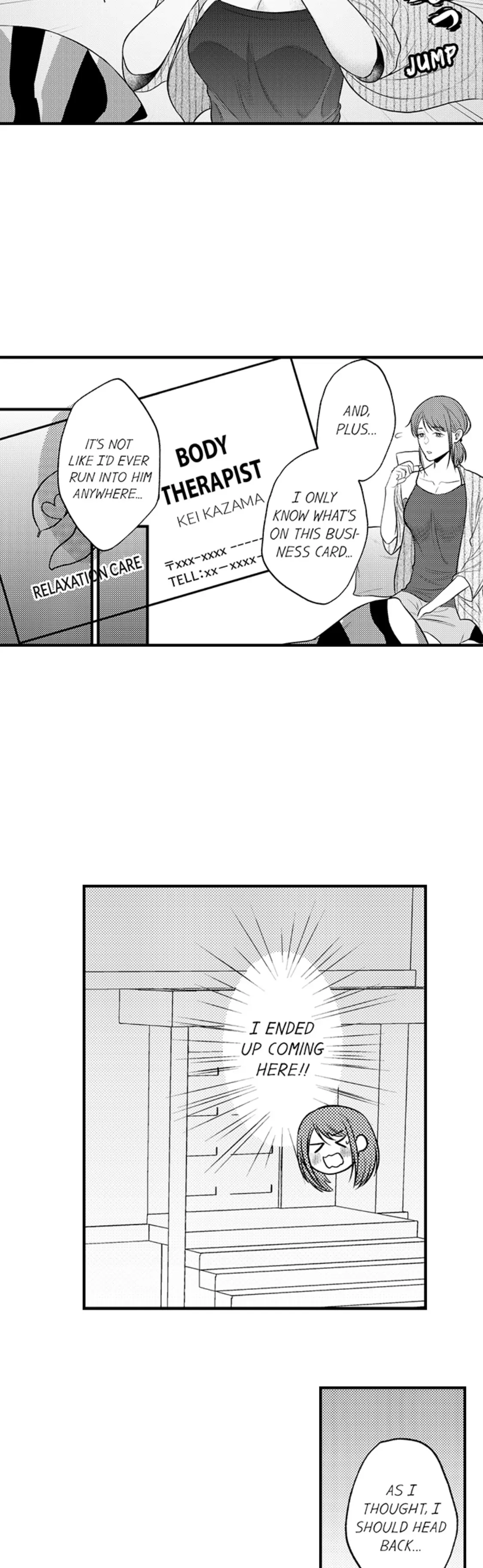 Kimi no Uzuki, Daki Hogusasete. Chapter 4 - page 11