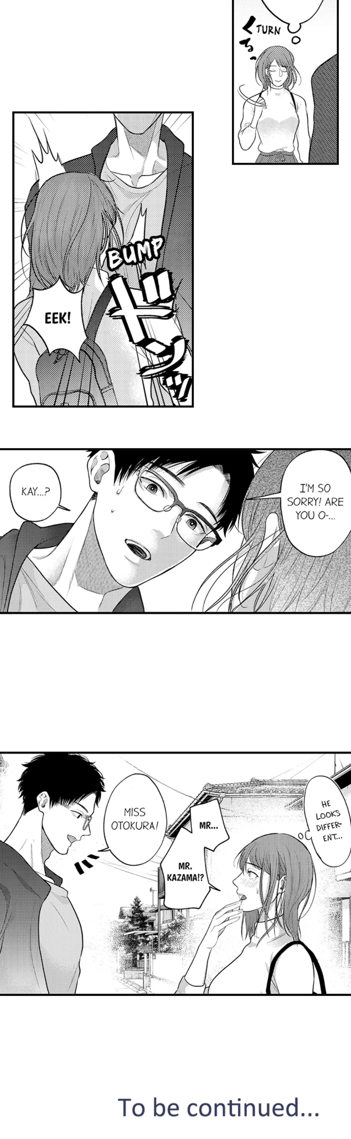 Kimi no Uzuki, Daki Hogusasete. Chapter 4 - page 12