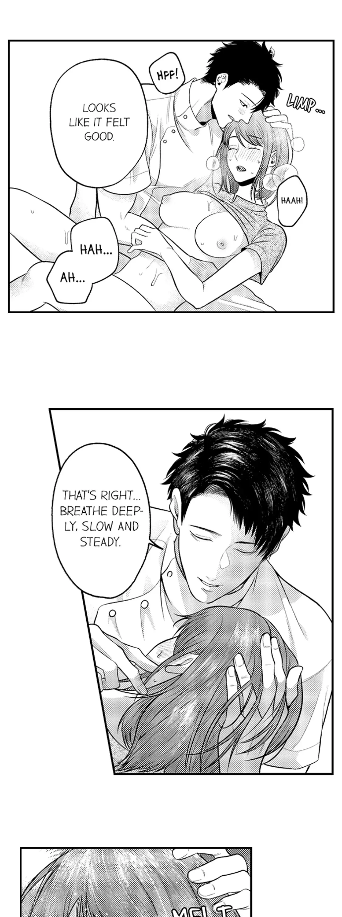 Kimi no Uzuki, Daki Hogusasete. Chapter 4 - page 5