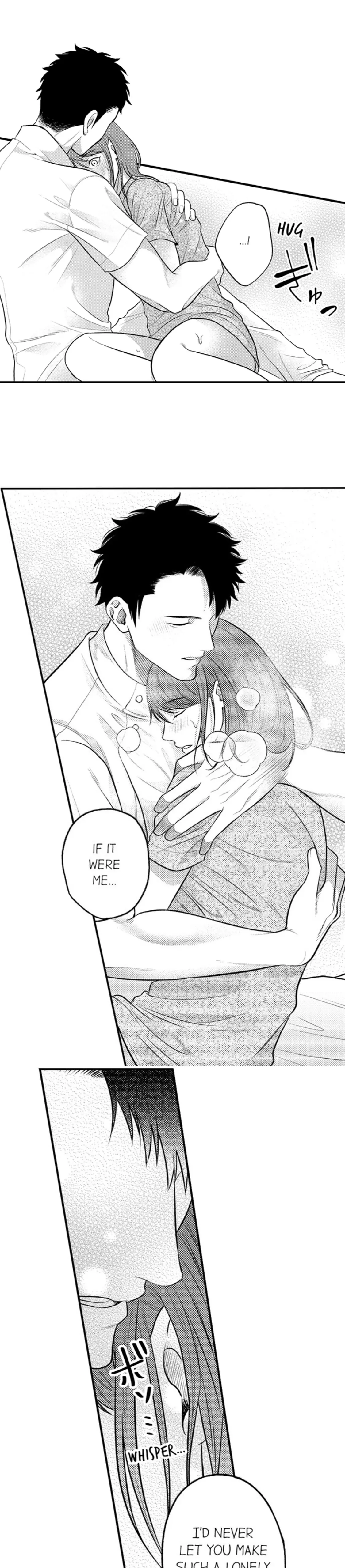Kimi no Uzuki, Daki Hogusasete. Chapter 4 - page 7