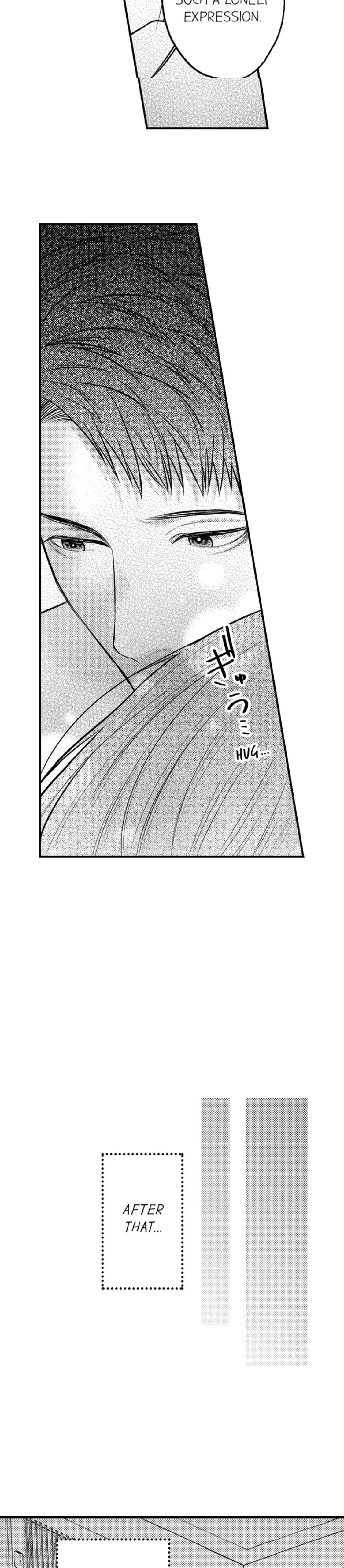 Kimi no Uzuki, Daki Hogusasete. Chapter 4 - page 8