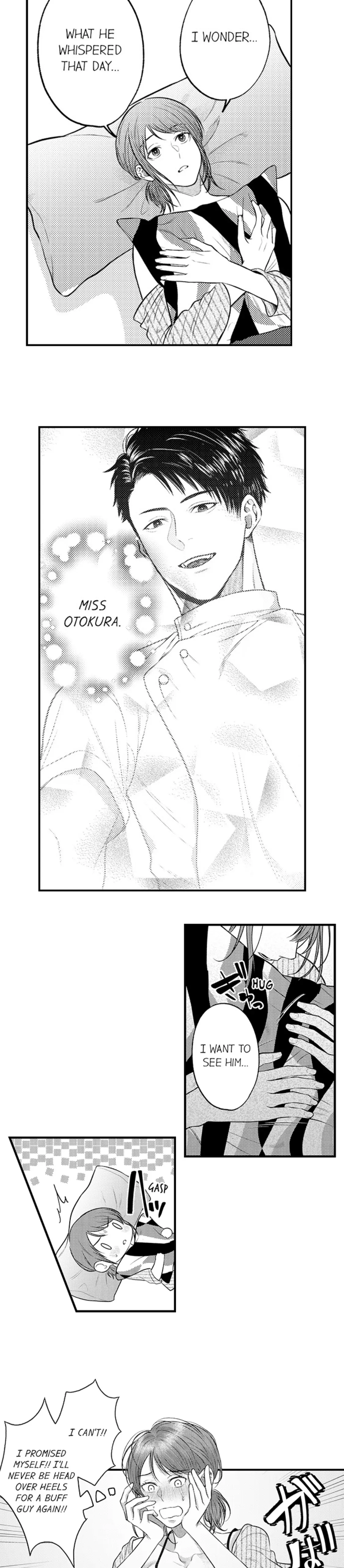 Kimi no Uzuki, Daki Hogusasete. Chapter 4 - page 10