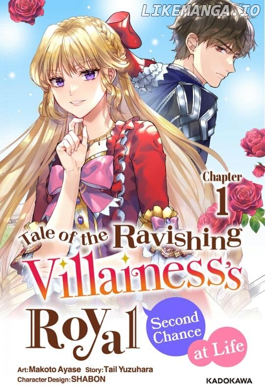 Tale of the Ravishing Villainess's Royal Second Chance at Life Chapter 1 - page 2