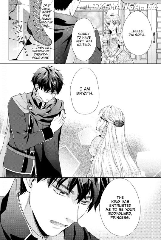Tale of the Ravishing Villainess's Royal Second Chance at Life Chapter 1 - page 22