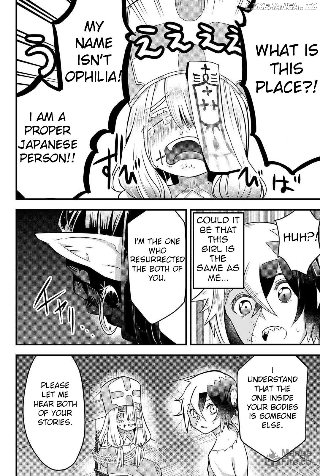 Tsugihagi Darake no Saikyou Yuusha Chapter 1 - page 20