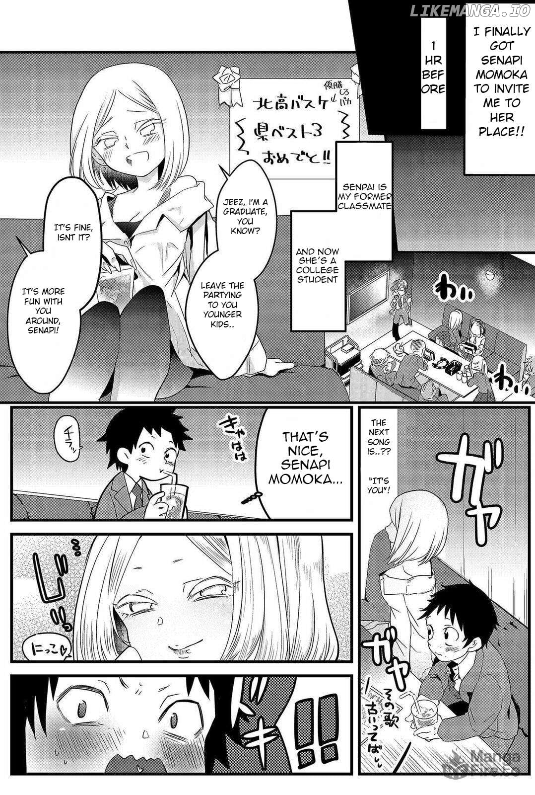 Tsugihagi Darake no Saikyou Yuusha Chapter 1 - page 6