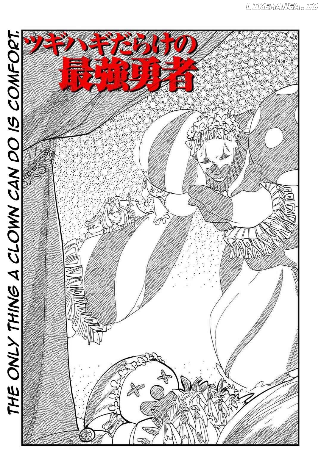 Tsugihagi Darake no Saikyou Yuusha Chapter 7 - page 3