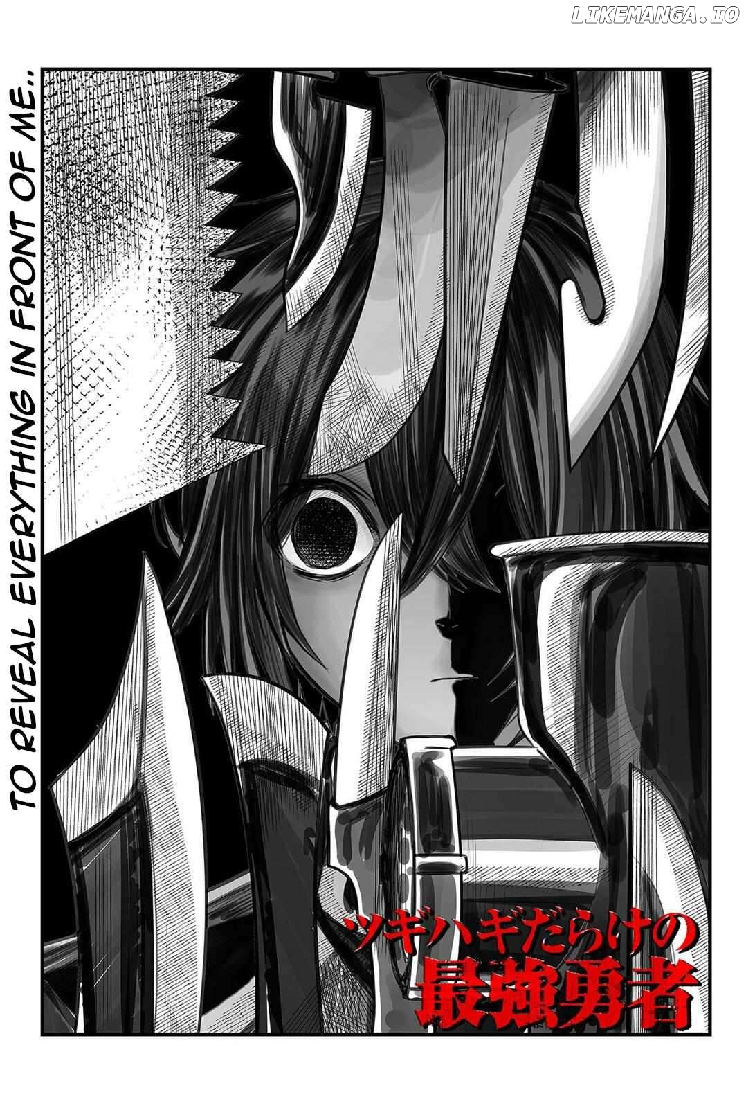 Tsugihagi Darake no Saikyou Yuusha Chapter 9 - page 3