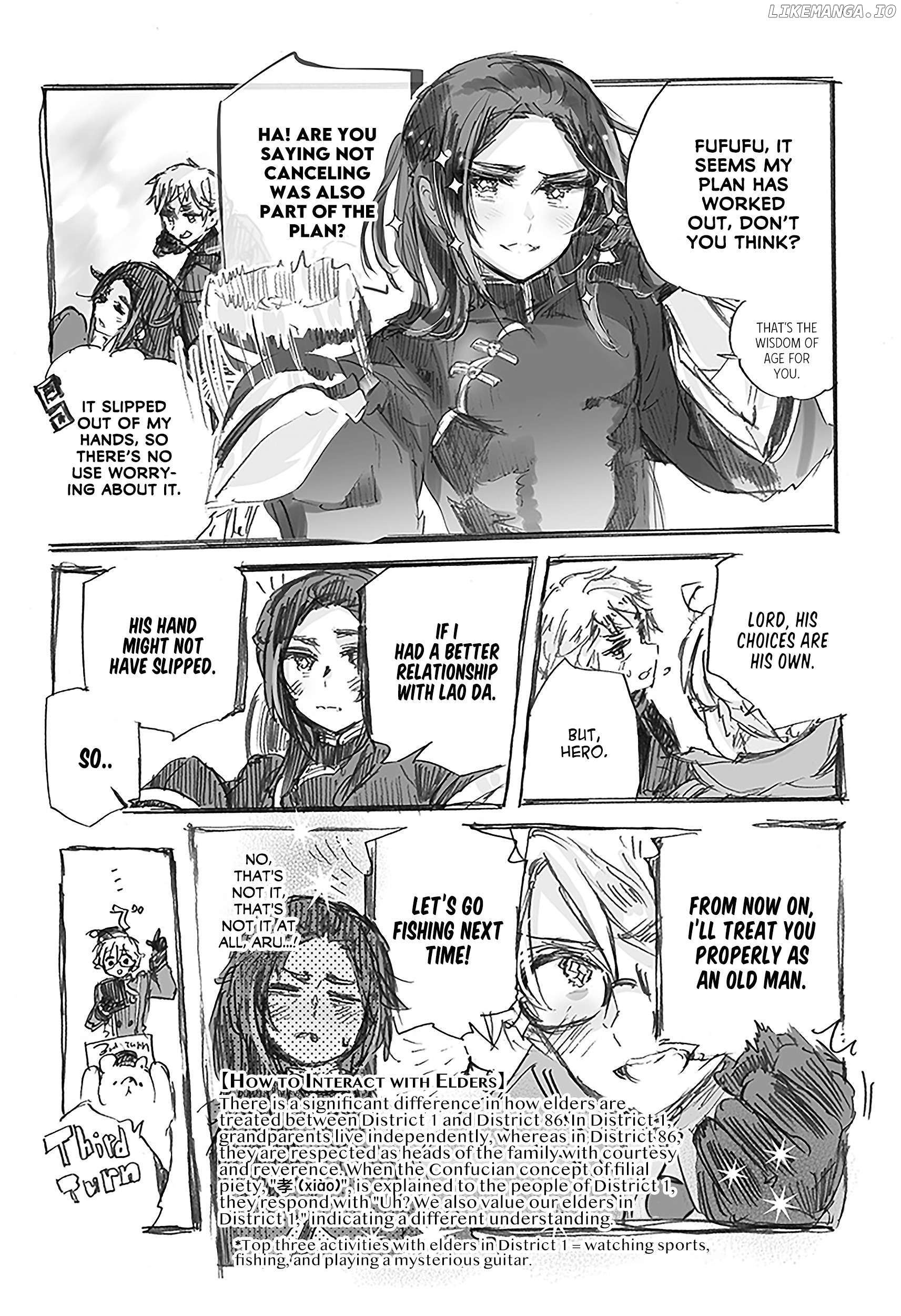 Hetalia Gangsta Chapter 17 - page 7