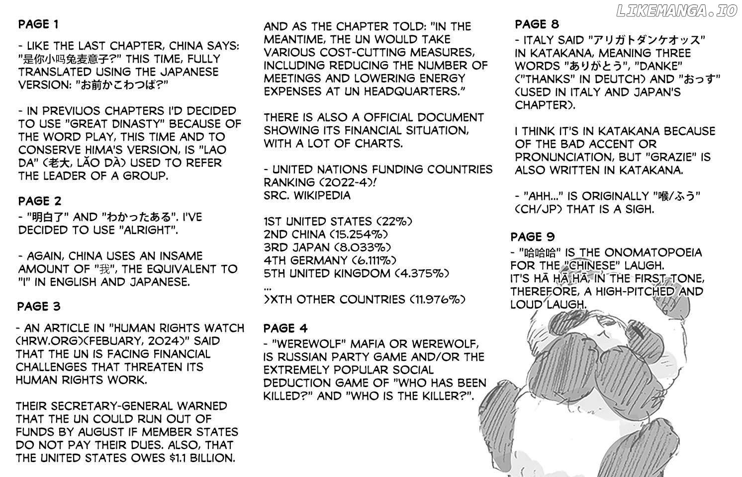 Hetalia Gangsta Chapter 16 - page 13