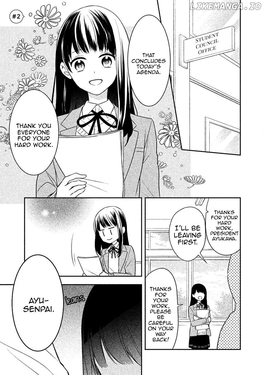 Kirai ni Narimasu, Sayama-kun! Chapter 2 - page 1