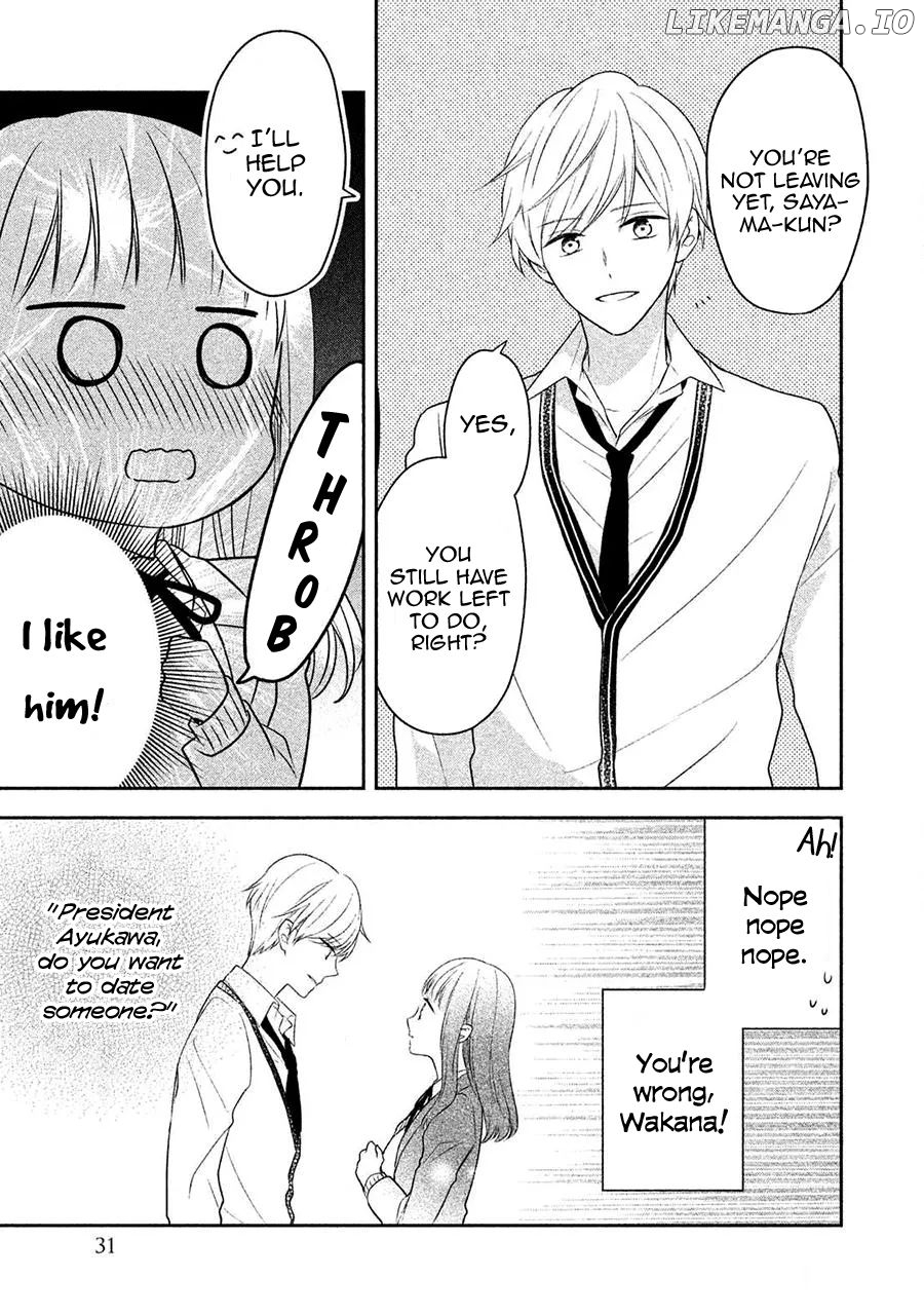 Kirai ni Narimasu, Sayama-kun! Chapter 2 - page 3