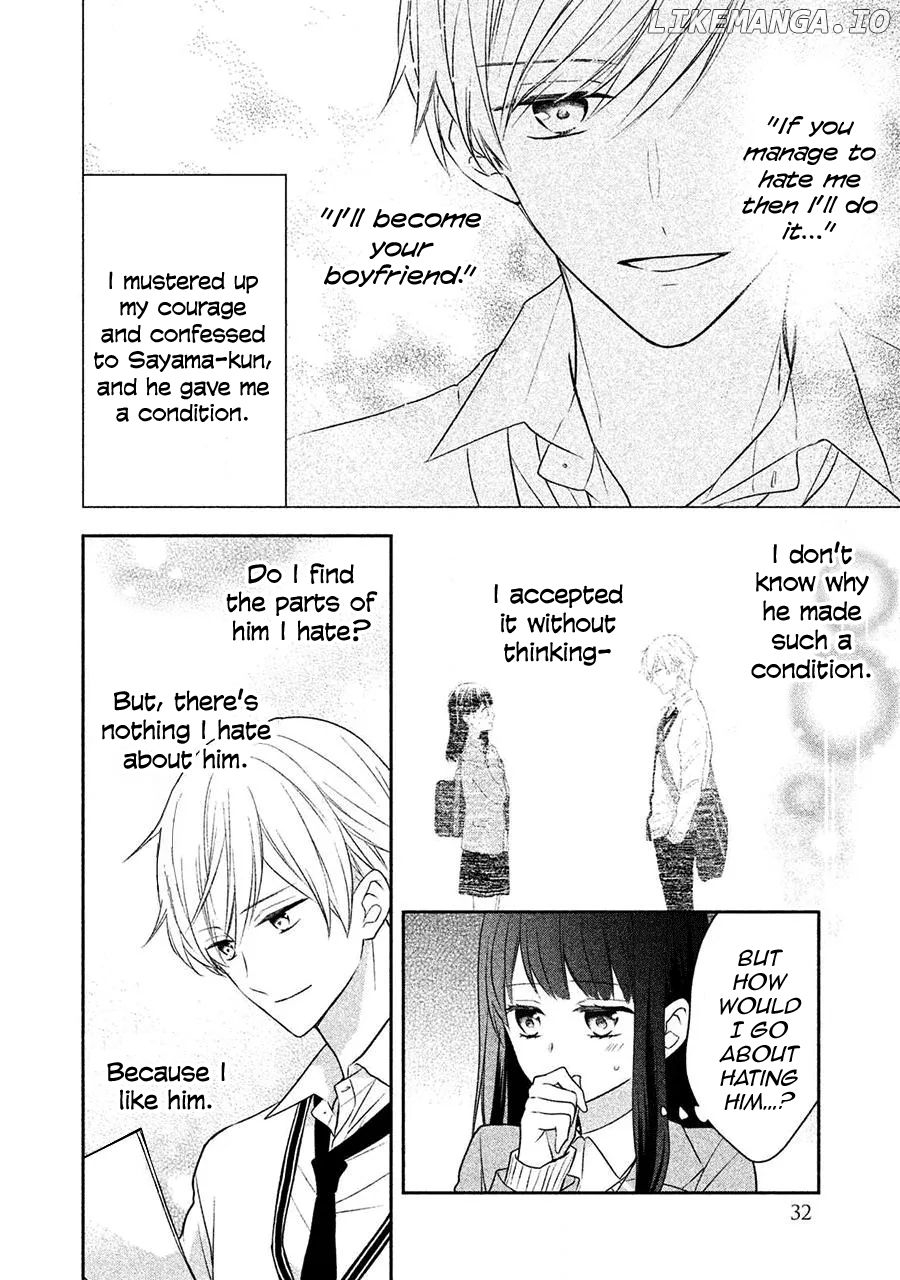 Kirai ni Narimasu, Sayama-kun! Chapter 2 - page 4