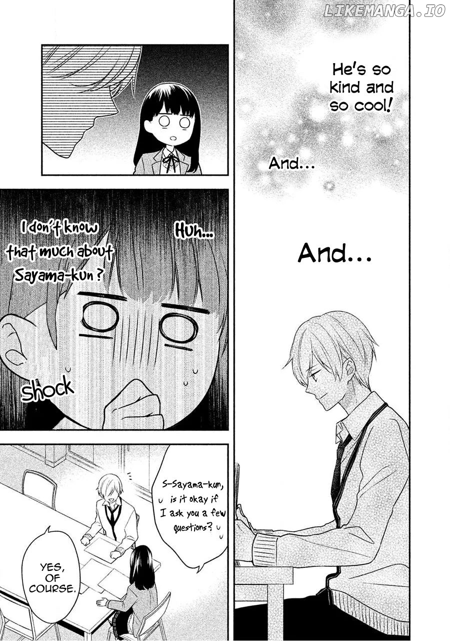 Kirai ni Narimasu, Sayama-kun! Chapter 2 - page 5