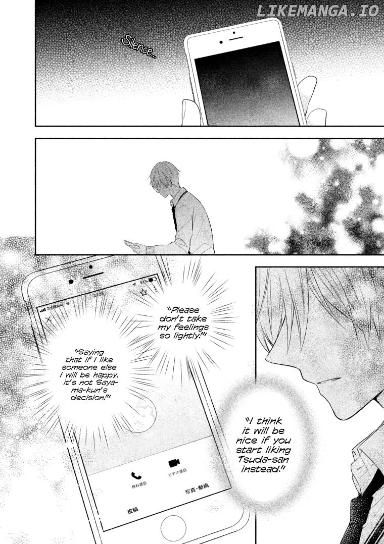 Kirai ni Narimasu, Sayama-kun! Chapter 9 - page 5