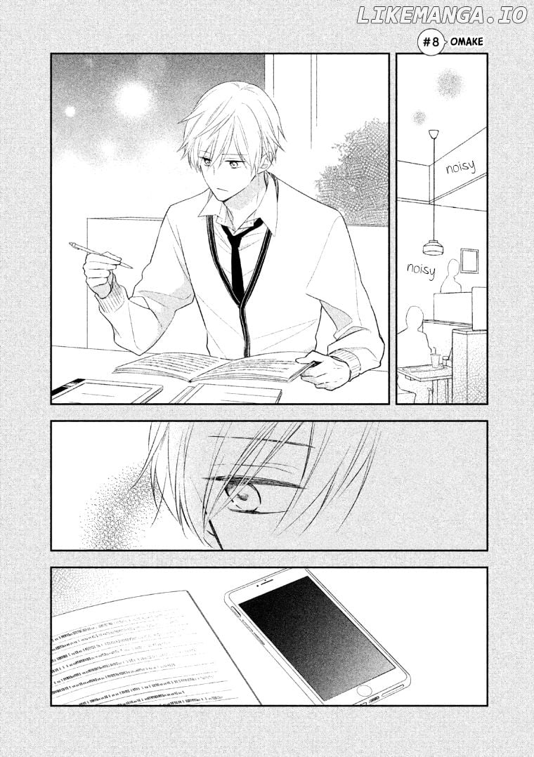 Kirai ni Narimasu, Sayama-kun! Chapter 8.5 - page 1