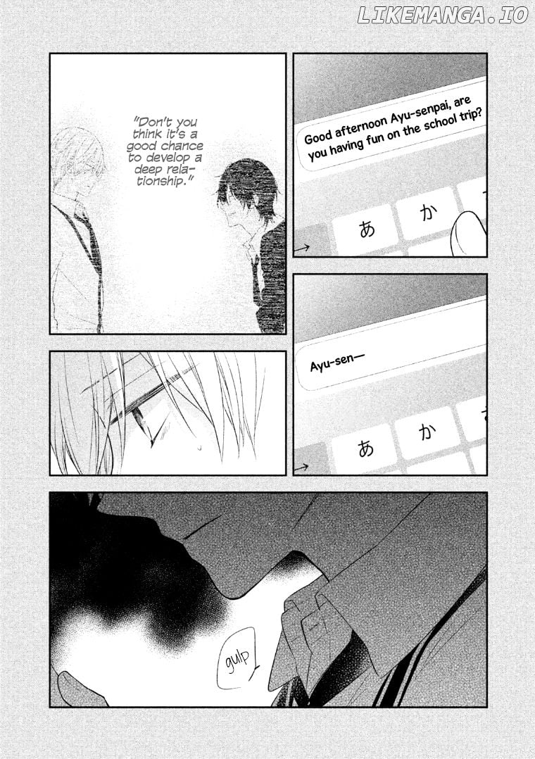 Kirai ni Narimasu, Sayama-kun! Chapter 8.5 - page 2