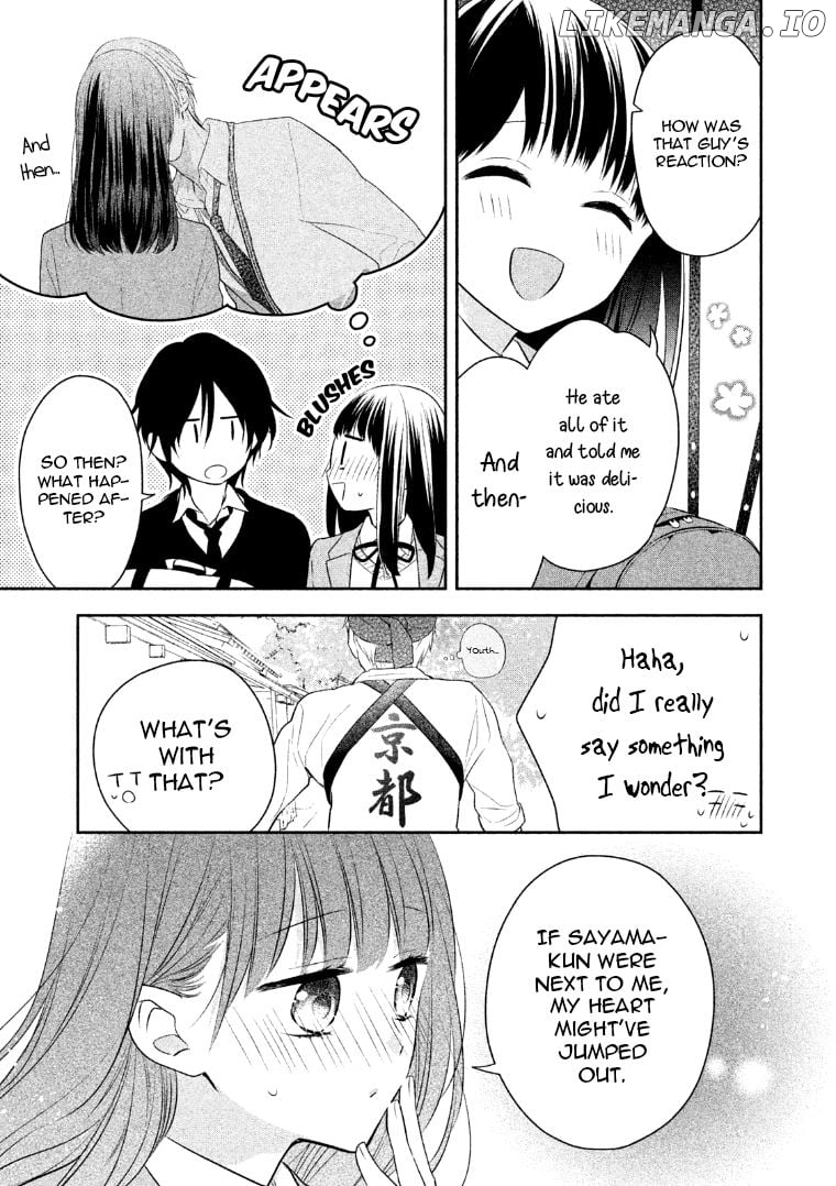 Kirai ni Narimasu, Sayama-kun! Chapter 8 - page 16