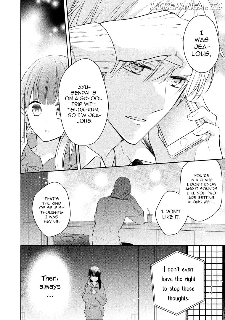 Kirai ni Narimasu, Sayama-kun! Chapter 8 - page 33