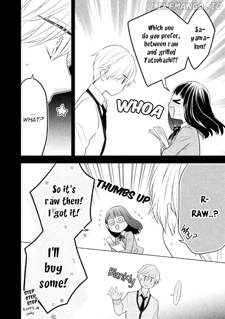 Kirai ni Narimasu, Sayama-kun! Chapter 8 - page 5