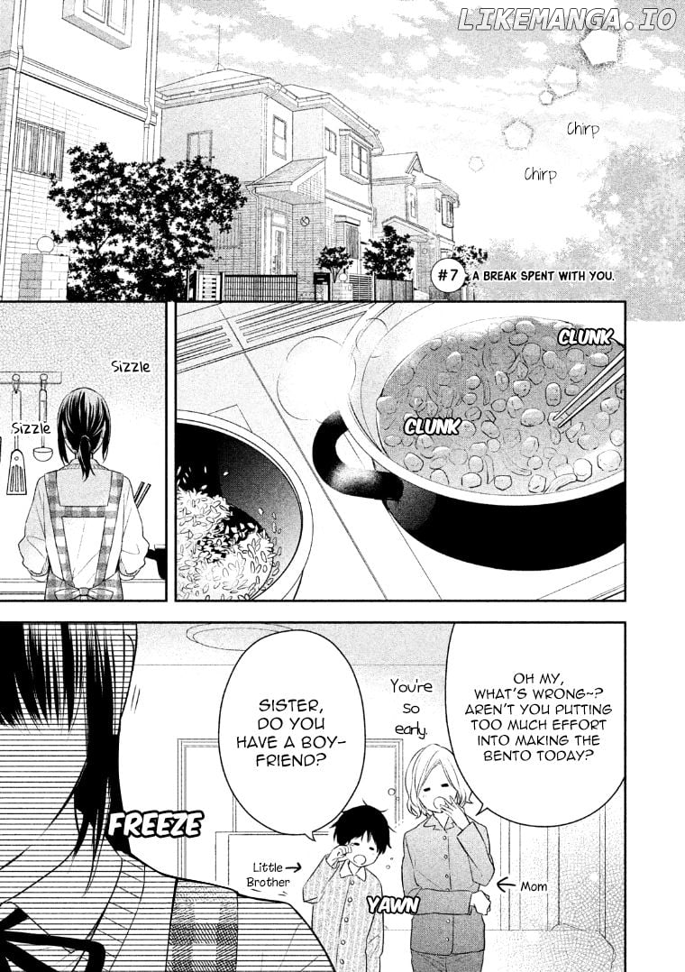 Kirai ni Narimasu, Sayama-kun! Chapter 7 - page 2