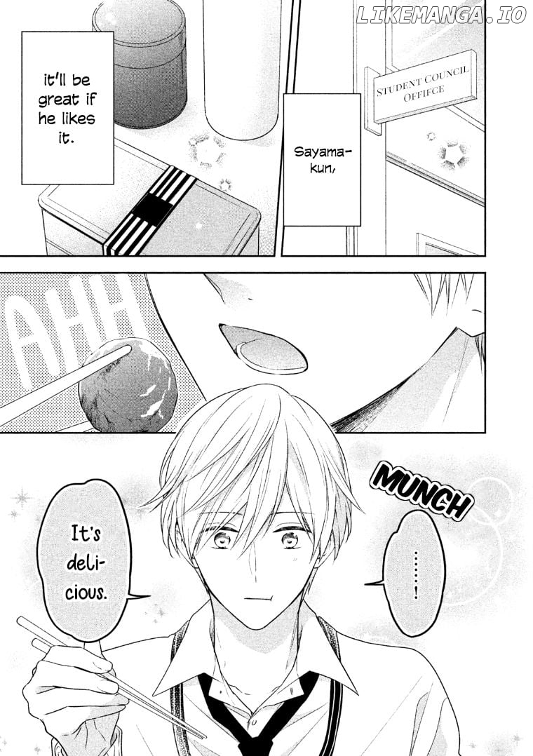 Kirai ni Narimasu, Sayama-kun! Chapter 7 - page 4