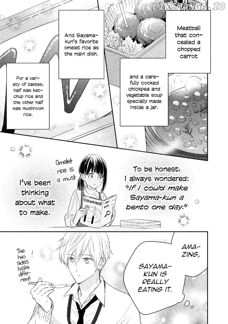 Kirai ni Narimasu, Sayama-kun! Chapter 7 - page 6