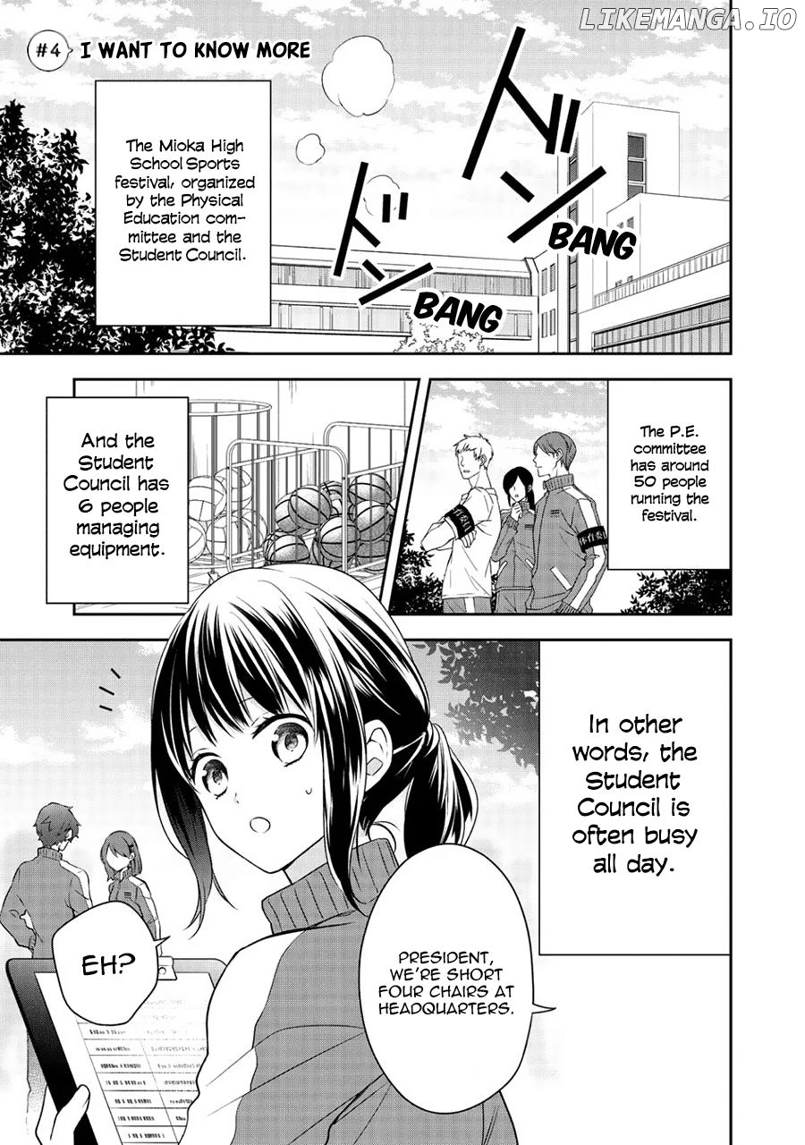 Kirai ni Narimasu, Sayama-kun! Chapter 4 - page 1