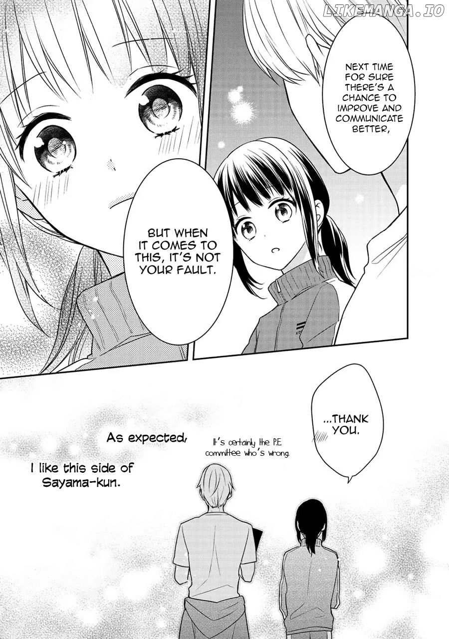 Kirai ni Narimasu, Sayama-kun! Chapter 4 - page 5