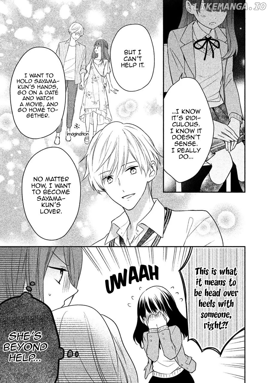 Kirai ni Narimasu, Sayama-kun! Chapter 3 - page 5