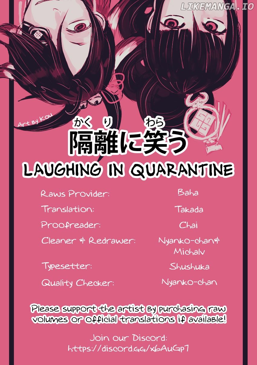 Kirai ni Narimasu, Sayama-kun! Chapter 2.5 - page 4