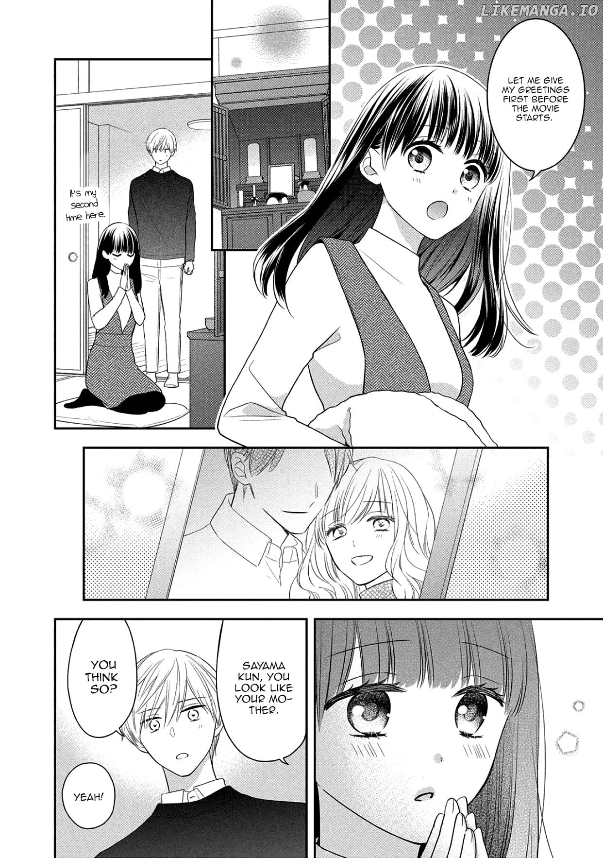 Kirai ni Narimasu, Sayama-kun! Chapter 17 - page 3