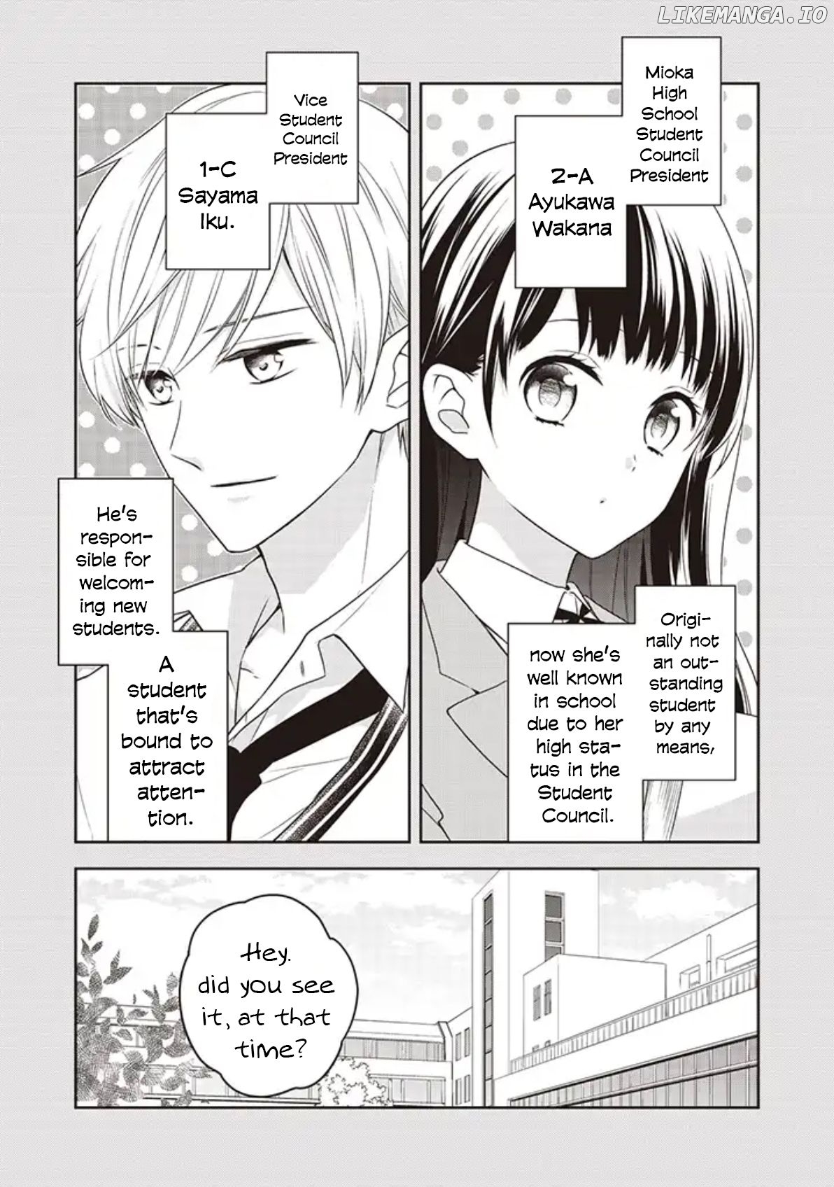 Kirai ni Narimasu, Sayama-kun! Chapter 1.5 - page 1