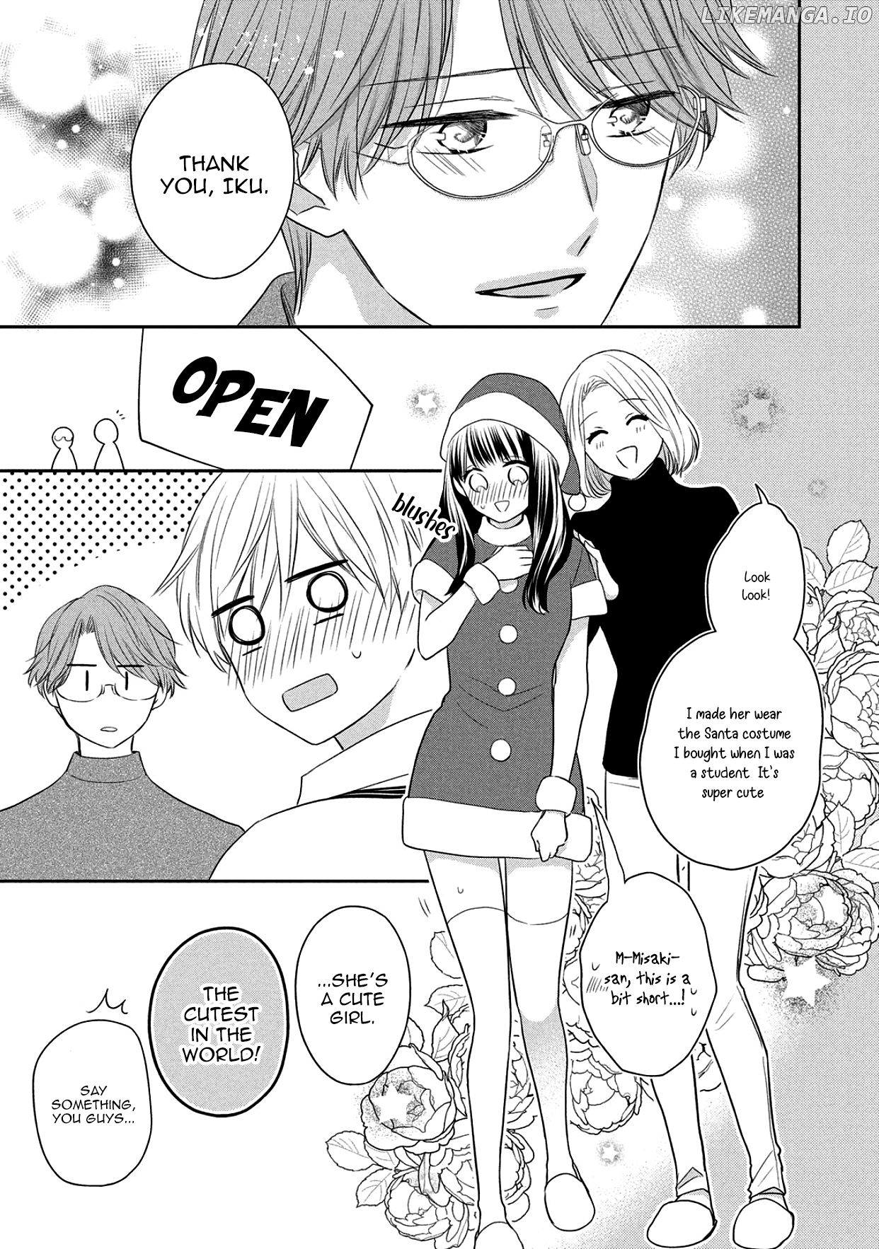 Kirai ni Narimasu, Sayama-kun! Chapter 15.5 - page 6