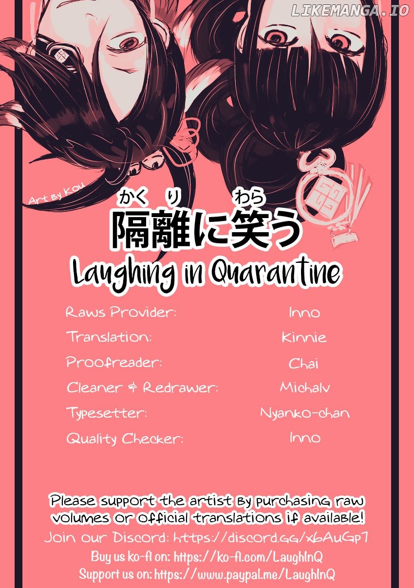 Kirai ni Narimasu, Sayama-kun! Chapter 15.5 - page 9