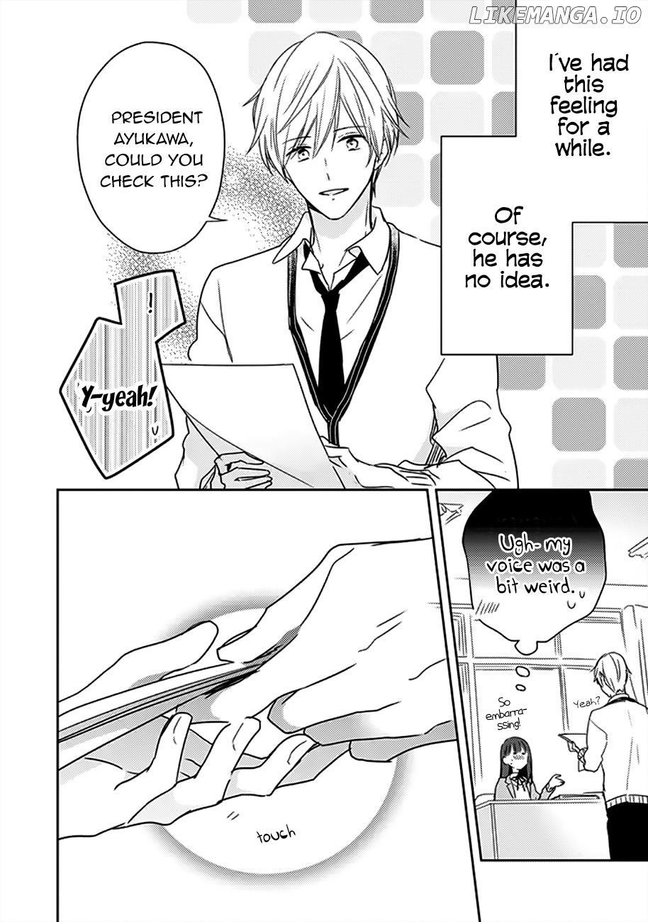 Kirai ni Narimasu, Sayama-kun! Chapter 10.6 - page 3