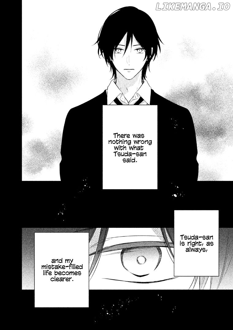 Kirai ni Narimasu, Sayama-kun! Chapter 9.5 - page 4