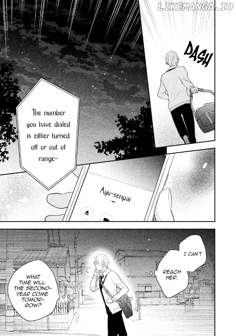 Kirai ni Narimasu, Sayama-kun! Chapter 9.5 - page 10