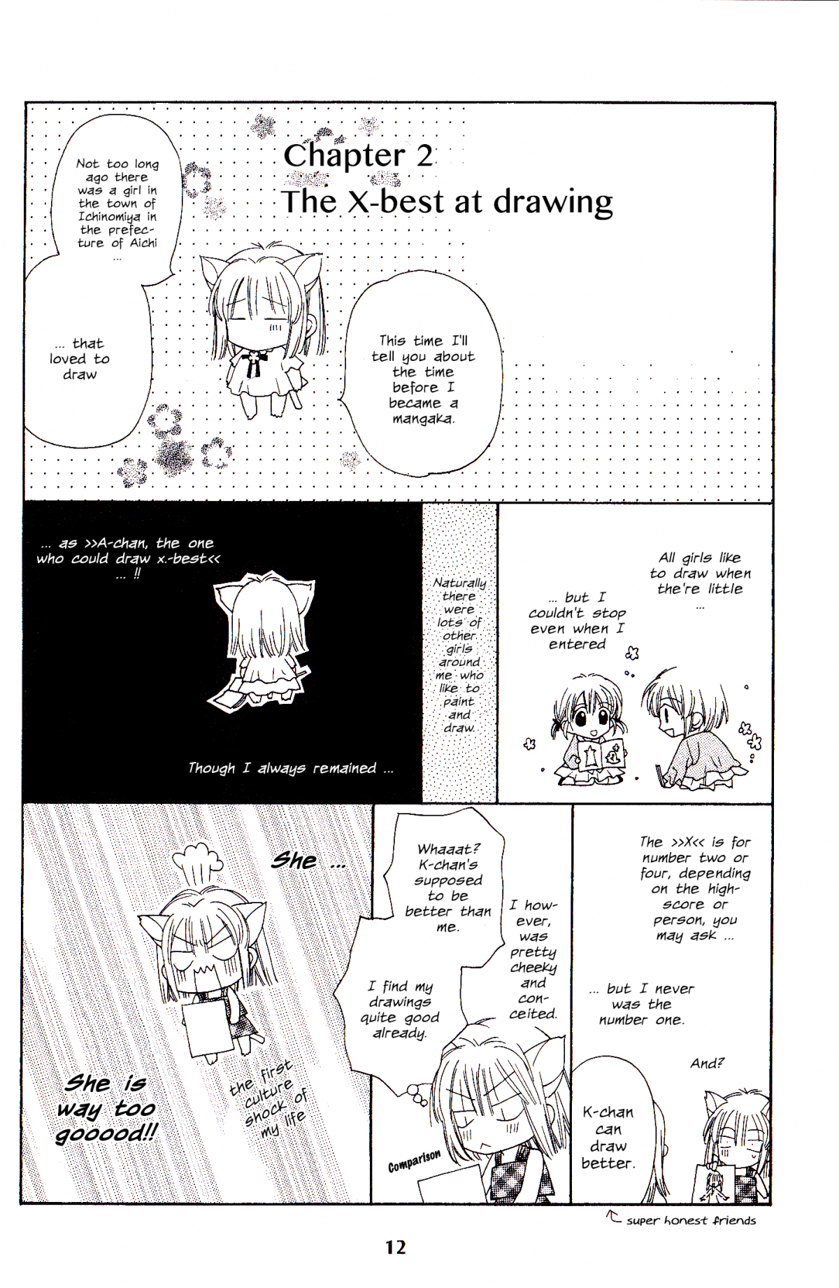 Arina no Tane Chapter 2 - page 1