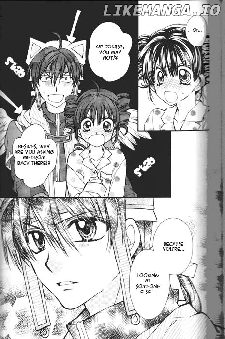 Full Moon Wo Sagashite Doujinshi: Kiss Me in a Ring of Stars Chapter 1 - page 2