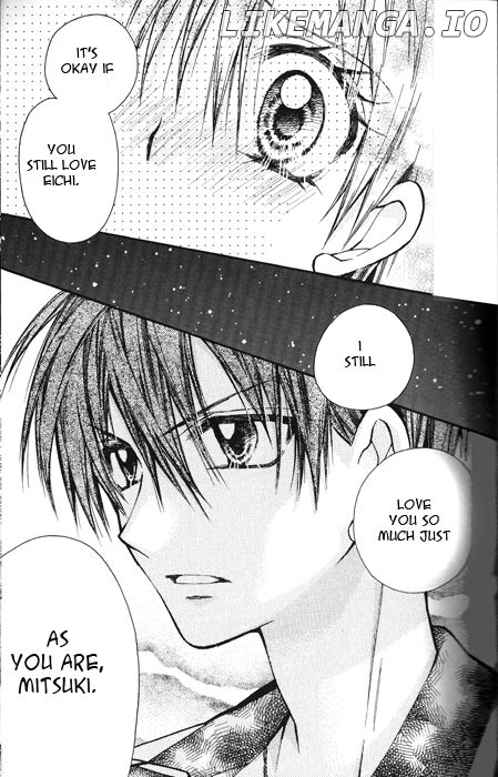 Full Moon Wo Sagashite Doujinshi: Kiss Me in a Ring of Stars Chapter 1 - page 13