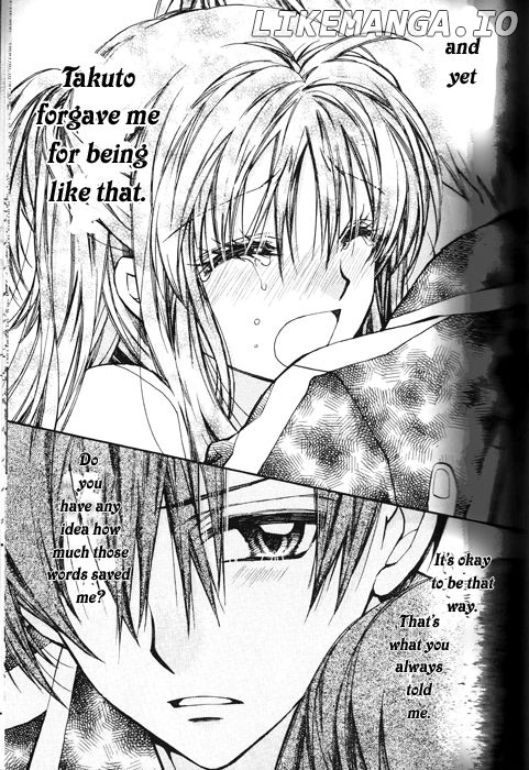 Full Moon Wo Sagashite Doujinshi: Kiss Me in a Ring of Stars Chapter 1 - page 17