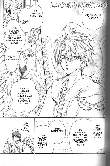 Full Moon Wo Sagashite Doujinshi: Kiss Me in a Ring of Stars Chapter 1 - page 22