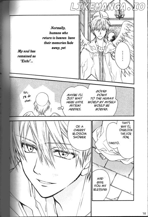 Full Moon Wo Sagashite Doujinshi: Kiss Me in a Ring of Stars Chapter 1 - page 23