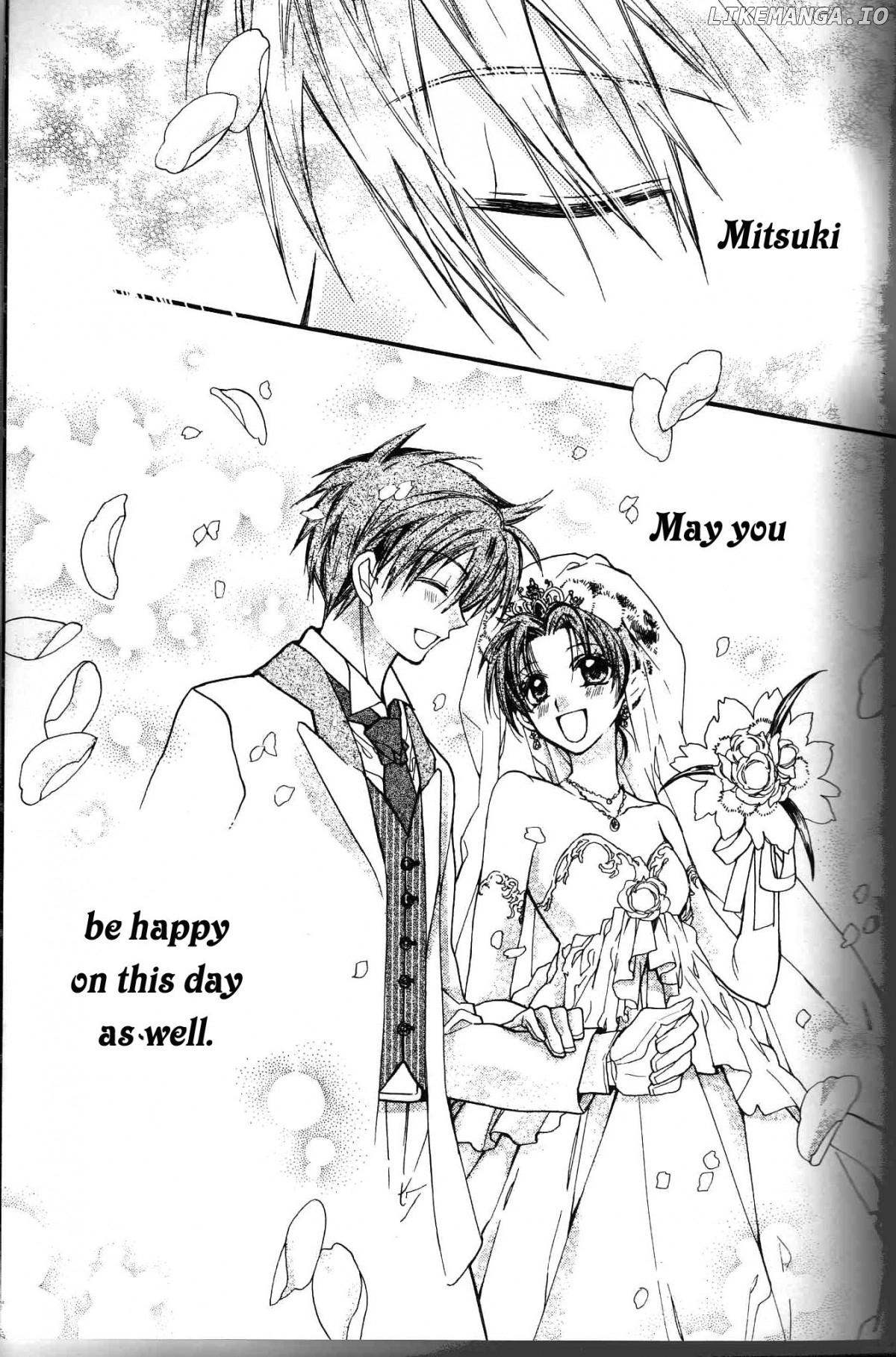 Full Moon Wo Sagashite Doujinshi: Kiss Me in a Ring of Stars Chapter 1 - page 25